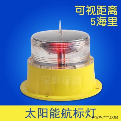 太陽能橋梁防撞警示燈 橋柱燈 航標(biāo)燈 橋孔燈  浮標(biāo)航標(biāo)燈  浮標(biāo)航標(biāo)燈 一體化航標(biāo)燈 GPS同步閃航標(biāo)燈