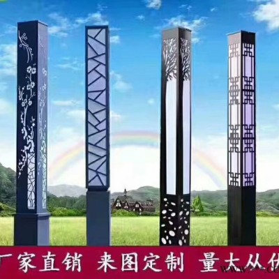 黃氏照明 庭院燈 太陽能庭院燈 太陽能景觀燈  現貨直供