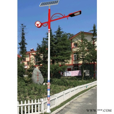 晨軒太陽(yáng)能路燈廠家照明系列道路太陽(yáng)能少數(shù)民族燈