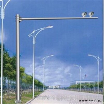 北海合浦Led太陽(yáng)能路燈丨新款式太陽(yáng)能燈桿報(bào)價(jià)