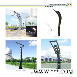 LED景觀燈-LED太陽能景觀燈，品質(zhì)保證**，LED太陽能景觀燈廠家，認(rèn)準(zhǔn)創(chuàng)綠，值得信賴！