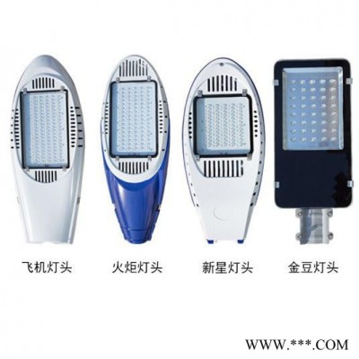 AE照明AE-TYN-02 太陽(yáng)能路燈、飛機(jī)太陽(yáng)能路燈、新農(nóng)村改造路燈