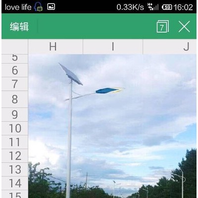 太陽能單臂燈高5-12米