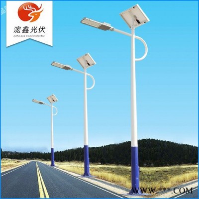 太陽能路燈 道路照明燈 太陽能路燈定制  led路燈