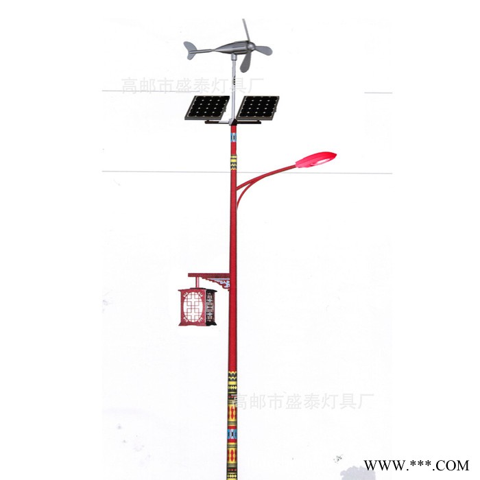 盛泰 ST-TYN-2321 少數民族特色太陽能路燈彩色燈桿 風光互補太陽能路燈