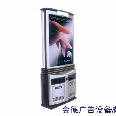 太陽能廣告垃圾箱，滾動燈箱，太陽能滾動垃圾箱，太陽能側投垃圾箱