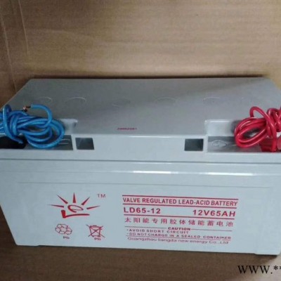 太陽能蓄電池12V120AH太陽能路燈蓄電池12V120AH儲能型蓄電池 地埋箱