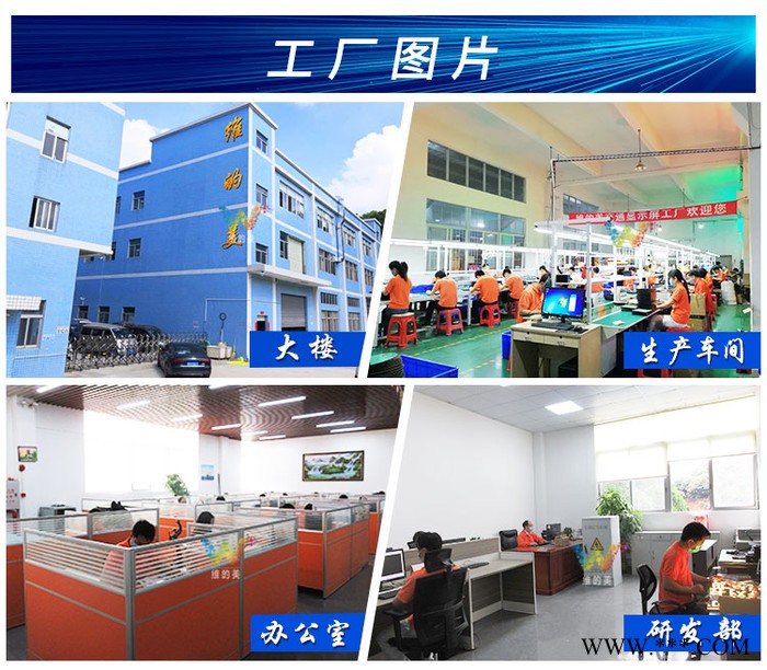 深圳廠家維的美高速公路太陽(yáng)能黃閃燈快速通道頻閃警示燈 農(nóng)霧區(qū)域太陽(yáng)能同步霧燈