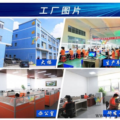 深圳廠家維的美高速公路太陽(yáng)能黃閃燈快速通道頻閃警示燈 農(nóng)霧區(qū)域太陽(yáng)能同步霧燈
