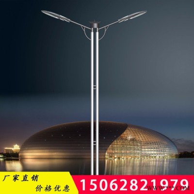 揚州路燈廠家杰耀LED-003.5米庭院燈  太陽能景觀燈  小區路燈 庭院燈