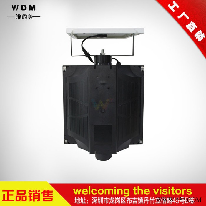 維的美光電 太陽(yáng)能黃閃燈  300型太陽(yáng)能防霧燈