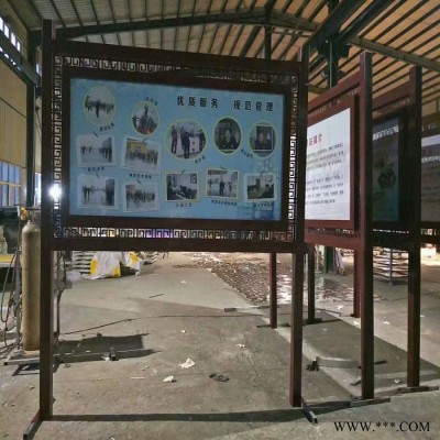 陽江晟宇社區宣傳欄具有品牌的公交候車亭廠家 公交站臺 滾動燈箱 宣傳欄 核心價值觀 戶外廣告燈箱 太陽能垃圾箱 **