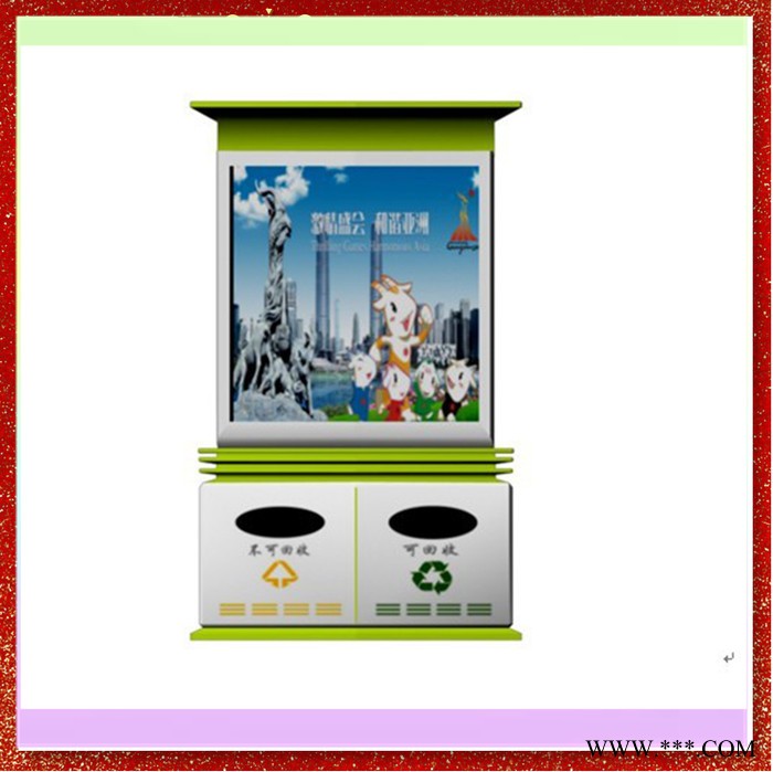 六安市騰景TJ2016-587太陽能垃圾箱/滾動燈箱/廣告垃圾箱生產