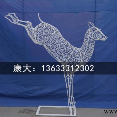 昆明康大雕塑   不銹鋼鏤空雕塑   動物太陽能發光雕塑園林景觀裝飾品