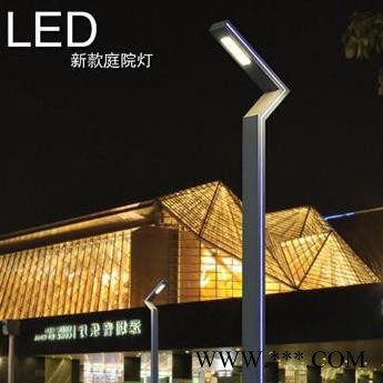 景觀燈廠   太陽能景觀燈     景觀燈路燈    西安生產廠家