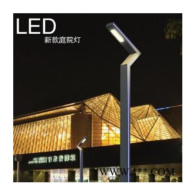 景觀燈廠   太陽能景觀燈     景觀燈路燈    西安生產(chǎn)廠家