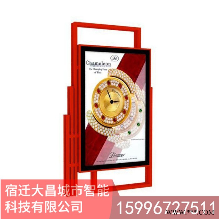 大昌滾動燈箱 太陽能滾動燈箱