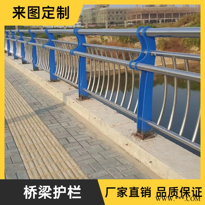 生產(chǎn) 橋梁護欄 太陽能燈光護欄 橋梁護欄