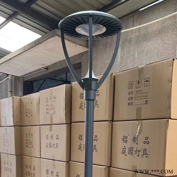東發(fā)照明  庭院燈廠家  高桿燈  草坪燈 太陽(yáng)能路燈
