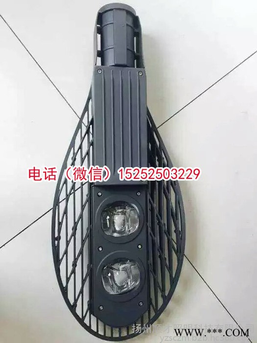 LED路燈燈具燈頭庭院路燈燈殼半成品景觀路燈燈具配件復古仿古路燈燈具太陽能市電庭院燈網球拍燈具定制墻體燈蘋果燈水泥桿路燈