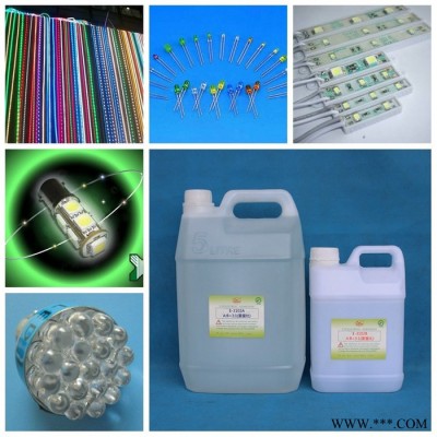 翼馬E-3102灌封膠用于PC板上電子產(chǎn)品零器件變壓器連接器LED燈飾燈帶軟燈條太陽(yáng)能面板太能飾品電子元器件的批覆灌封