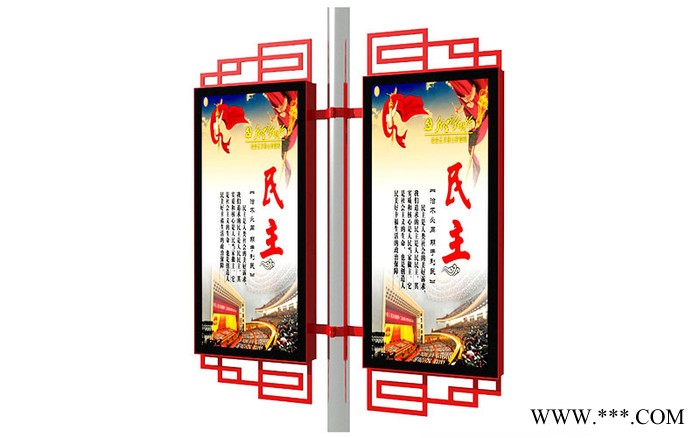 廠家供應滾動燈箱 旭展 戶外換畫燈箱太陽能廣告燈箱