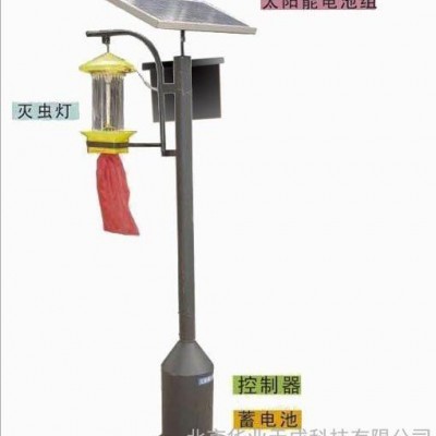供應北京金首能 太陽能殺蟲燈