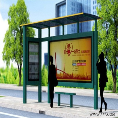 福州候車亭 公交車站臺 公交車站候車亭 公交站臺候車亭生產(chǎn)廠家