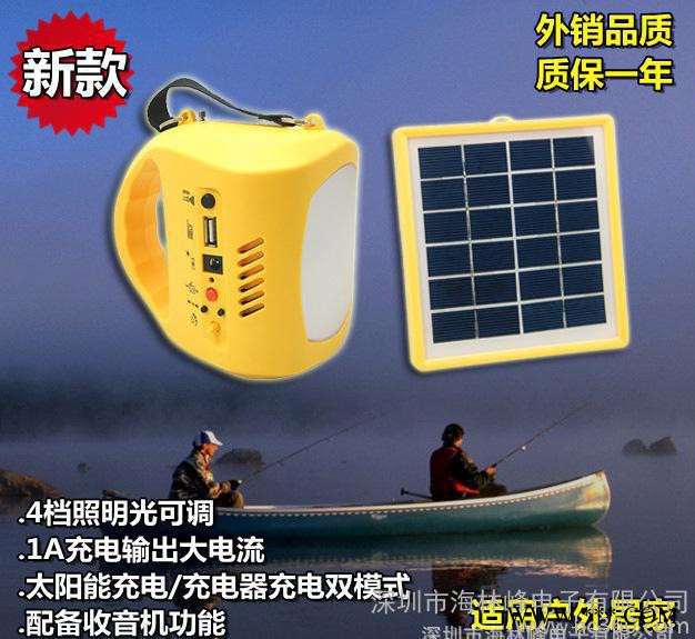 太陽能燈，太陽能庭院燈，便攜式太陽能戶外應急燈，草地太陽能燈