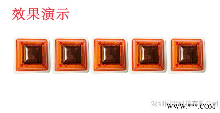 國漢科技太陽能同步警示燈 太陽能警示燈 太陽能護(hù)欄燈