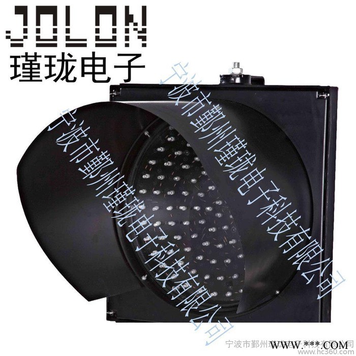 供應瑾瓏電子JL-HS-40太陽能警示燈
