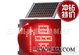 大量太陽能黃閃燈、太陽能黃慢燈、太陽能爆閃燈 交通設施
