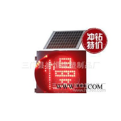 大量太陽能黃閃燈、太陽能黃慢燈、太陽能爆閃燈 交通設施
