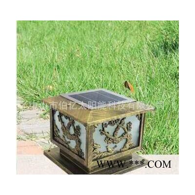 家用小區(qū)花園照明裝飾燈 太陽能圍墻燈  太陽能柱頭燈