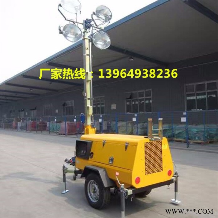無死角覆蓋的金鹵燈移動照明車/廠家巨獻的小太陽能自主發電的照明車