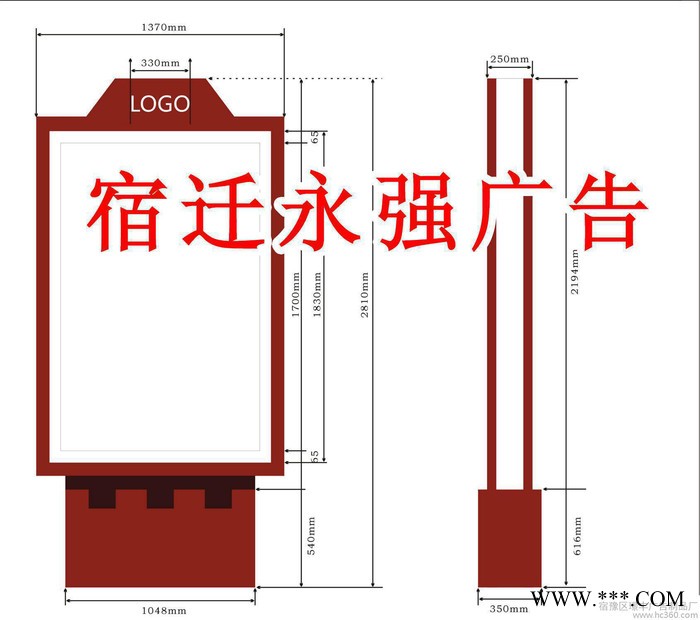上海滾動燈箱，換畫燈箱，路牌滾動燈箱制作 太陽能燈箱 候車廳