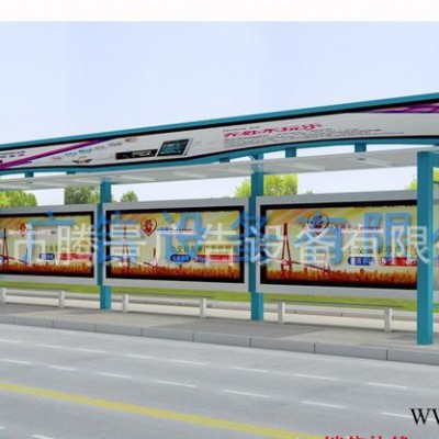 ， 款公交站臺   燈箱候車亭  太陽能公交站臺騰景