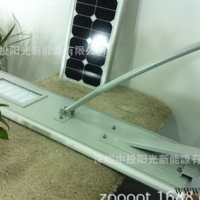 中投陽光 LED太陽能路燈,40w一體路燈太陽能, 太陽能路