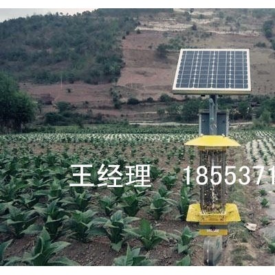 唯信 農(nóng)用殺蟲燈 太陽能殺蟲燈 殺蟲必選神器