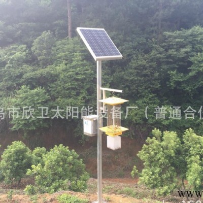 太陽能殺蟲燈  光控雨控時(shí)控 頻振式