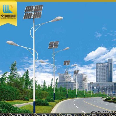 定制 雙臂太陽能路燈 太陽能高效率路燈 太陽能節(jié)能led路燈