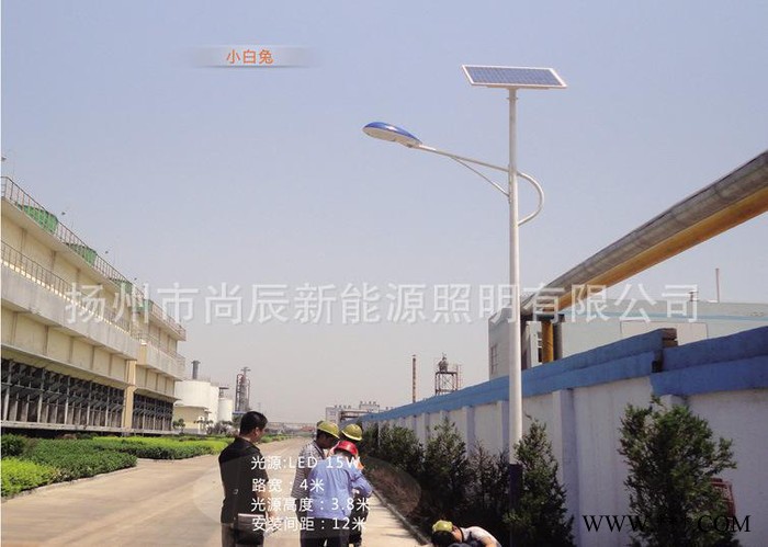 特價(jià)太陽能路燈 太陽能路燈 專業(yè)生產(chǎn)農(nóng)村建設(shè)太陽能路燈