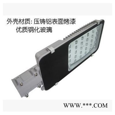 河南太陽能路燈 價格 滄州福光太陽能路燈小金豆小康型新農(nóng)村挑臂式太陽能路燈臂長1.5米