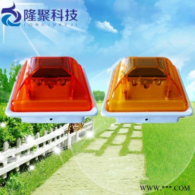 隆聚科技LJ-80太陽(yáng)能警示燈 柱帽燈 護(hù)欄燈