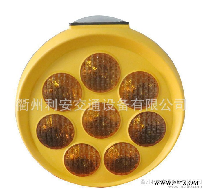太陽能花形警示燈，交通路障燈，8顆燈珠黃閃燈 traffic light