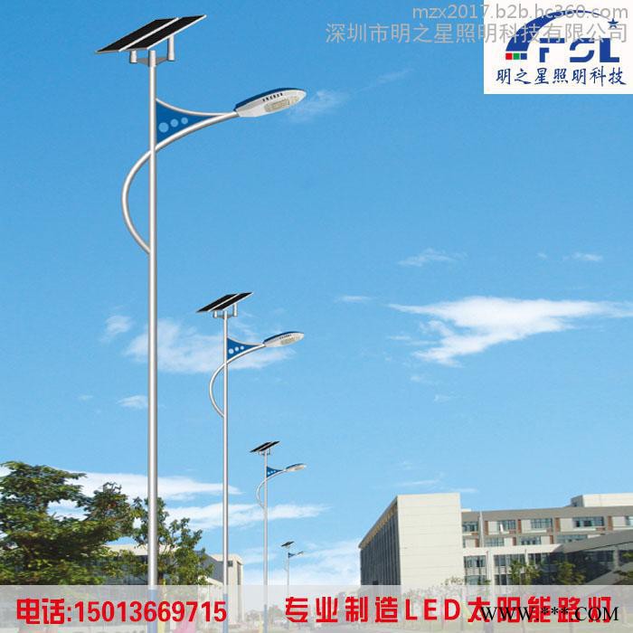 MZX-TYN-LD40W01  LED太陽能路燈 農(nóng)村太陽能路燈 太陽能路燈價格