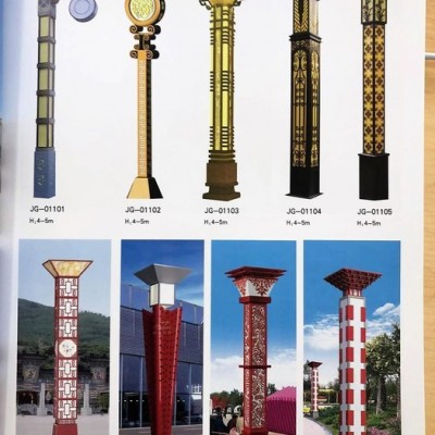 西安太陽(yáng)能路燈陜西太陽(yáng)能路燈