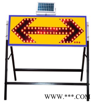 河南文奧WA-5014交通警示燈 太陽能標志牌批發   焦作太陽能指示牌購買