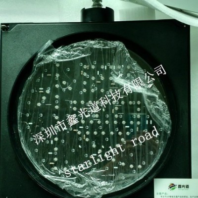 直銷Φ300太陽能黃閃紅慢交通警示燈.SSG300.