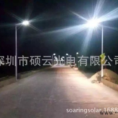 SAR-L40室內(nèi)太陽能LED燈 太陽能小系統(tǒng) 太陽能一體化 太陽能路燈